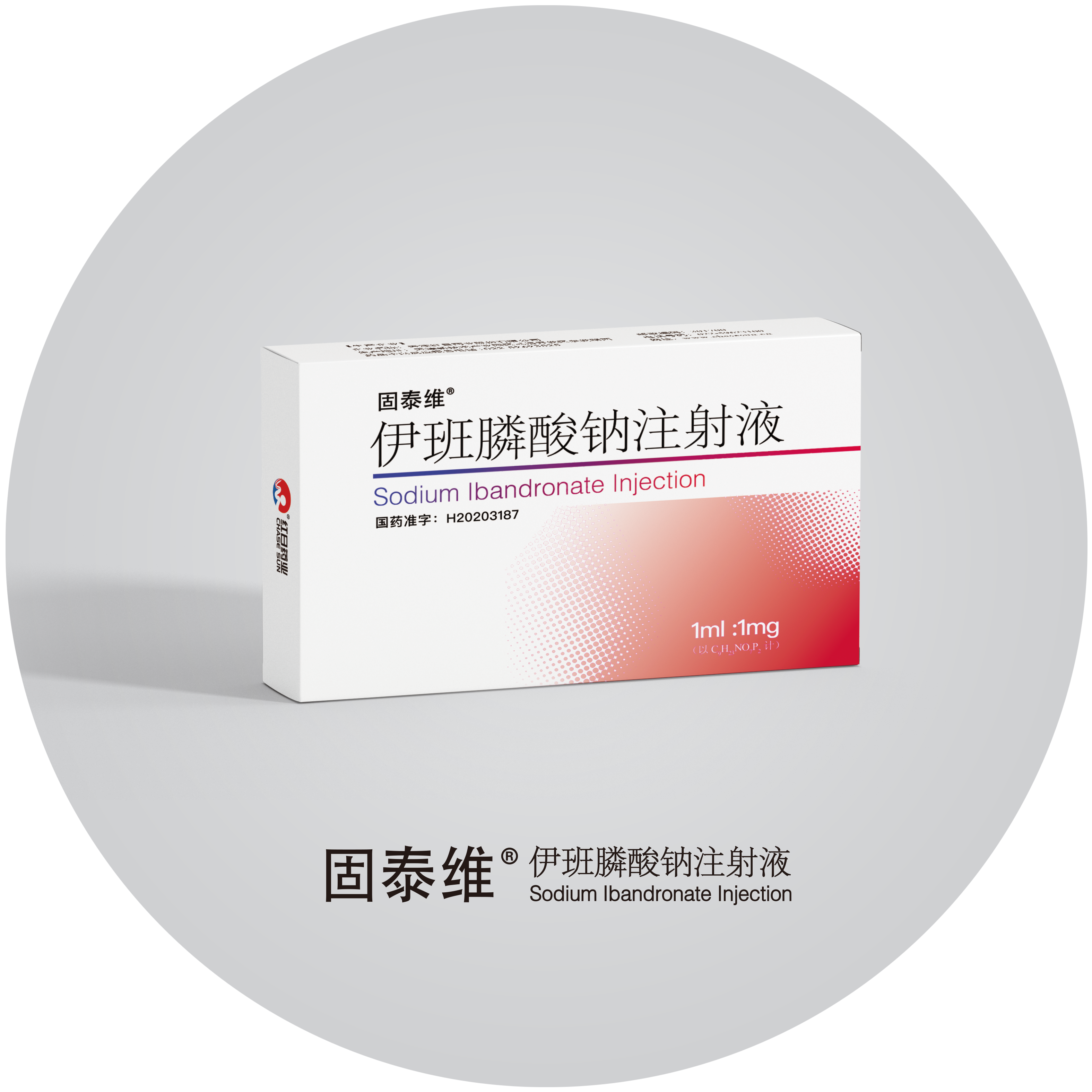 8846����˹(�й�)�ɷ����޹�˾