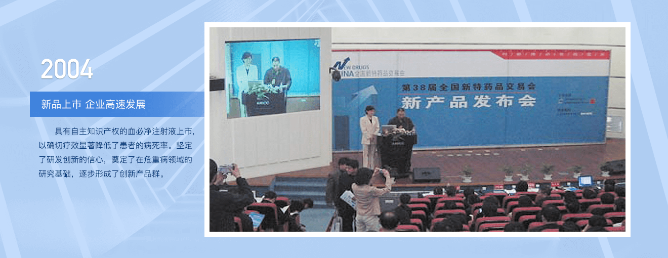 8846����˹(�й�)�ɷ����޹�˾