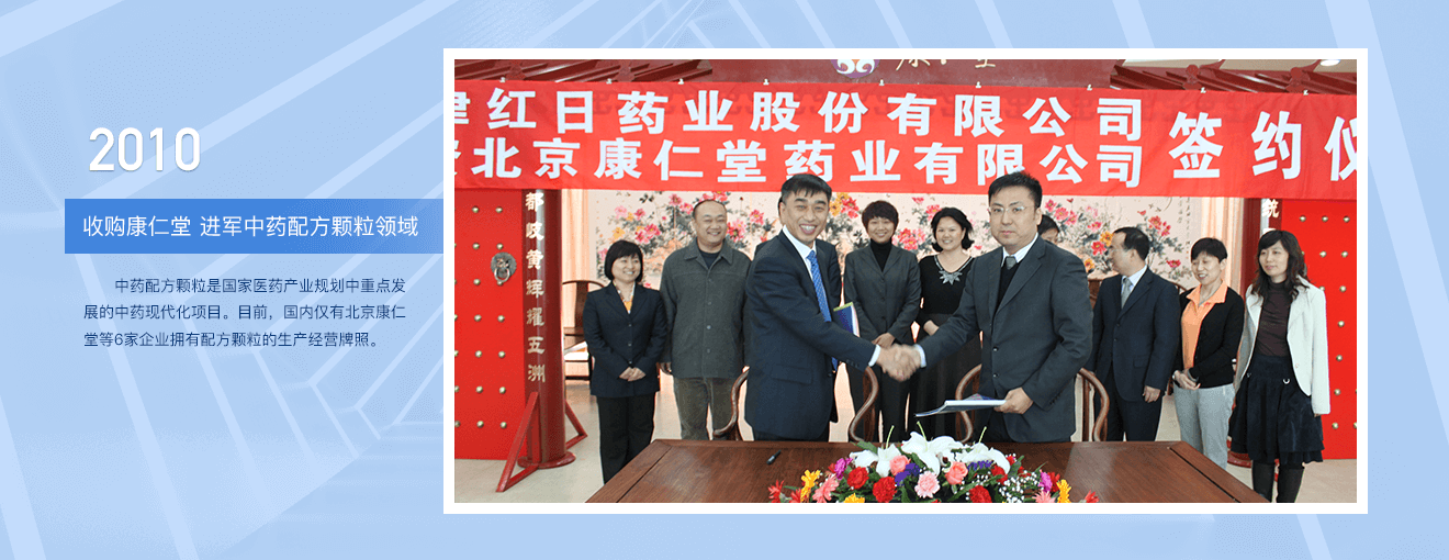 8846����˹(�й�)�ɷ����޹�˾