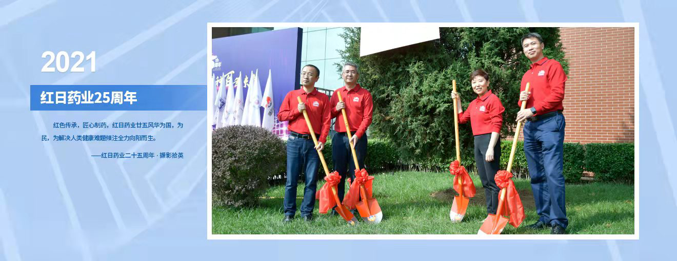 8846����˹(�й�)�ɷ����޹�˾