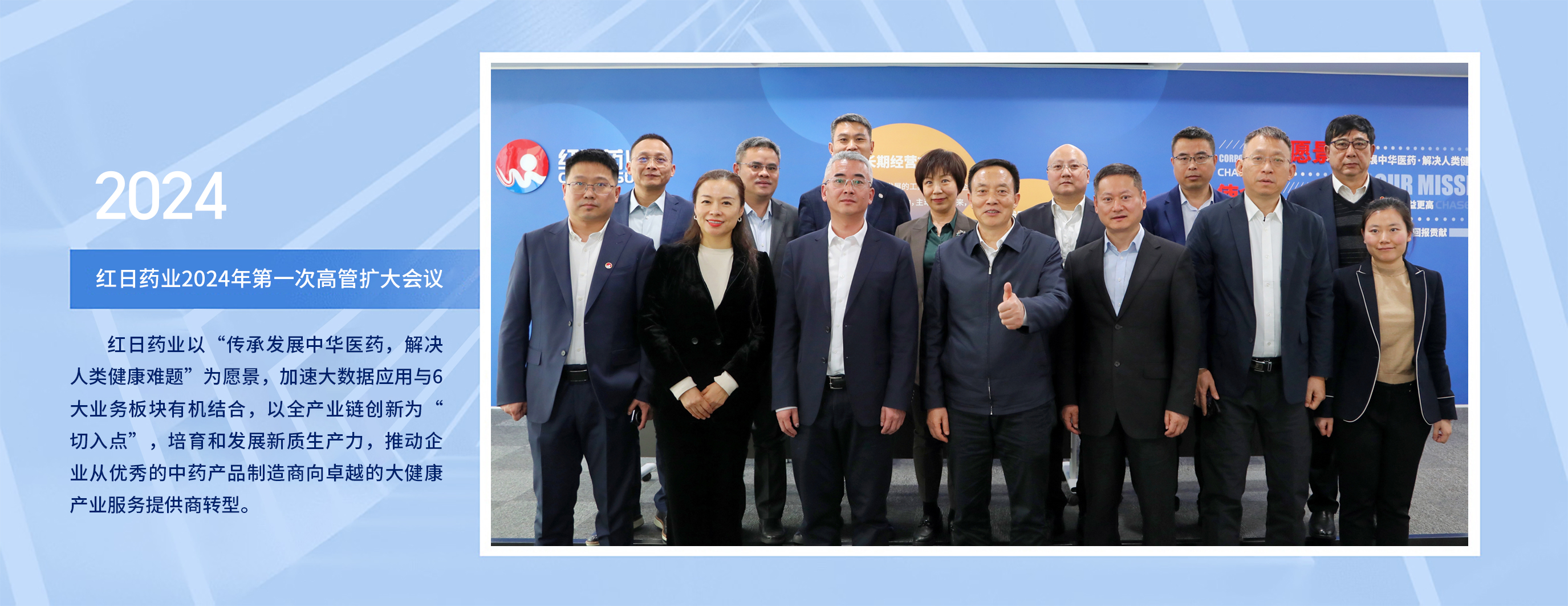 8846����˹(�й�)�ɷ����޹�˾